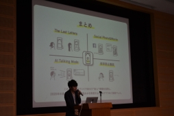 画像集#009のサムネイル/「スマートフォンアプリジャム2014」2日目昼から最終プレゼンまでの模様をレポート。ガンホー森下氏×コロプラ柳澤氏の討論会も実施