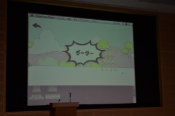 画像集#013のサムネイル/「スマートフォンアプリジャム2014」2日目昼から最終プレゼンまでの模様をレポート。ガンホー森下氏×コロプラ柳澤氏の討論会も実施