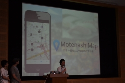 画像集#014のサムネイル/「スマートフォンアプリジャム2014」2日目昼から最終プレゼンまでの模様をレポート。ガンホー森下氏×コロプラ柳澤氏の討論会も実施