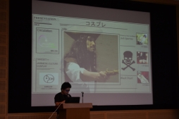 画像集#018のサムネイル/「スマートフォンアプリジャム2014」2日目昼から最終プレゼンまでの模様をレポート。ガンホー森下氏×コロプラ柳澤氏の討論会も実施