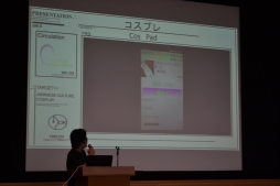 画像集#019のサムネイル/「スマートフォンアプリジャム2014」2日目昼から最終プレゼンまでの模様をレポート。ガンホー森下氏×コロプラ柳澤氏の討論会も実施