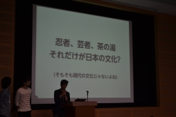 画像集#023のサムネイル/「スマートフォンアプリジャム2014」2日目昼から最終プレゼンまでの模様をレポート。ガンホー森下氏×コロプラ柳澤氏の討論会も実施