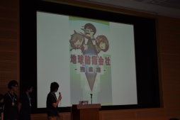 画像集#026のサムネイル/「スマートフォンアプリジャム2014」2日目昼から最終プレゼンまでの模様をレポート。ガンホー森下氏×コロプラ柳澤氏の討論会も実施