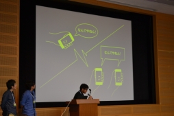 画像集#030のサムネイル/「スマートフォンアプリジャム2014」2日目昼から最終プレゼンまでの模様をレポート。ガンホー森下氏×コロプラ柳澤氏の討論会も実施