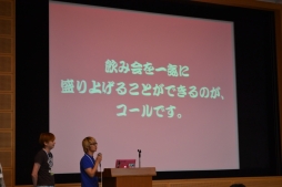 画像集#041のサムネイル/「スマートフォンアプリジャム2014」2日目昼から最終プレゼンまでの模様をレポート。ガンホー森下氏×コロプラ柳澤氏の討論会も実施