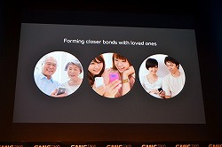画像集#003のサムネイル/Cheetah Mobile,LINE,Tencentのキーマンが語る「世界の狙い方」とは。GMIC TOKYO 2014基調講演レポート