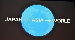 画像集#005のサムネイル/Cheetah Mobile,LINE,Tencentのキーマンが語る「世界の狙い方」とは。GMIC TOKYO 2014基調講演レポート