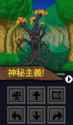 画像集#016のサムネイル/お買い得のスマホアプリをピックアップして掲載。「BioShock」や「Goat Simulator」がホリデーセール中