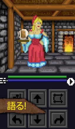 画像集#017のサムネイル/お買い得のスマホアプリをピックアップして掲載。「BioShock」や「Goat Simulator」がホリデーセール中