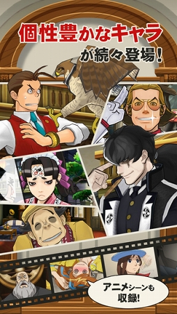 画像集#026のサムネイル/お買い得のスマホアプリをピックアップして掲載。「BioShock」や「Goat Simulator」がホリデーセール中