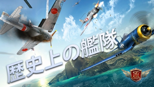 画像集#030のサムネイル/お買い得のスマホアプリをピックアップして掲載。「BioShock」や「Goat Simulator」がホリデーセール中