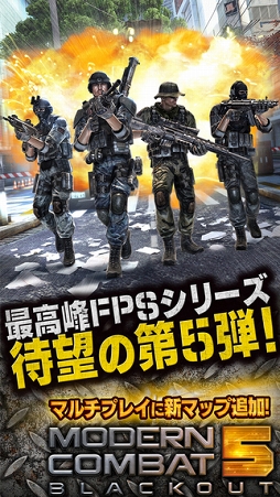 画像集#036のサムネイル/お買い得のスマホアプリをピックアップして掲載。「BioShock」や「Goat Simulator」がホリデーセール中