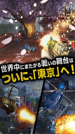 画像集#037のサムネイル/お買い得のスマホアプリをピックアップして掲載。「BioShock」や「Goat Simulator」がホリデーセール中