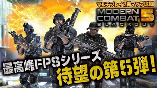 画像集#049のサムネイル/お買い得のスマホアプリをピックアップして掲載。「BioShock」や「Goat Simulator」がホリデーセール中