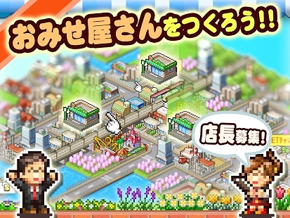 画像集#052のサムネイル/お買い得のスマホアプリをピックアップして掲載。「BioShock」や「Goat Simulator」がホリデーセール中