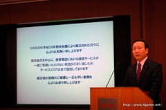 画像ギャラリー No.001のサムネイル画像 / NTTドコモが2016年3月期決算説明会を開催。増収増益で競争力の回復を強調するとともに,2017年度の中期目標を1年前倒しに