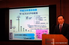 画像ギャラリー No.002のサムネイル画像 / NTTドコモが2016年3月期決算説明会を開催。増収増益で競争力の回復を強調するとともに,2017年度の中期目標を1年前倒しに