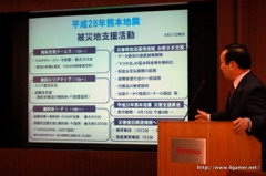 画像ギャラリー No.004のサムネイル画像 / NTTドコモが2016年3月期決算説明会を開催。増収増益で競争力の回復を強調するとともに,2017年度の中期目標を1年前倒しに