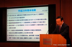 画像ギャラリー No.005のサムネイル画像 / NTTドコモが2016年3月期決算説明会を開催。増収増益で競争力の回復を強調するとともに,2017年度の中期目標を1年前倒しに