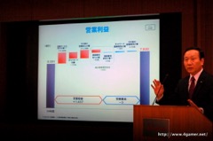 画像ギャラリー No.009のサムネイル画像 / NTTドコモが2016年3月期決算説明会を開催。増収増益で競争力の回復を強調するとともに,2017年度の中期目標を1年前倒しに