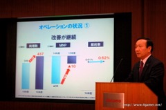 画像ギャラリー No.010のサムネイル画像 / NTTドコモが2016年3月期決算説明会を開催。増収増益で競争力の回復を強調するとともに,2017年度の中期目標を1年前倒しに