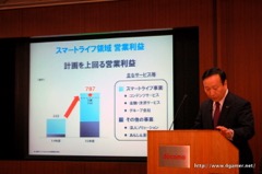 画像ギャラリー No.016のサムネイル画像 / NTTドコモが2016年3月期決算説明会を開催。増収増益で競争力の回復を強調するとともに,2017年度の中期目標を1年前倒しに