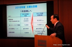 画像ギャラリー No.030のサムネイル画像 / NTTドコモが2016年3月期決算説明会を開催。増収増益で競争力の回復を強調するとともに,2017年度の中期目標を1年前倒しに