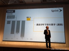 画像ギャラリー No.021のサムネイル画像 / ソフトバンクグループの2016年3月期決算説明会をレポート。孫 正義氏が9年振りに通期黒字反転した米SprintのV字回復を宣言