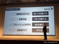 画像ギャラリー No.025のサムネイル画像 / ソフトバンクグループの2016年3月期決算説明会をレポート。孫 正義氏が9年振りに通期黒字反転した米SprintのV字回復を宣言