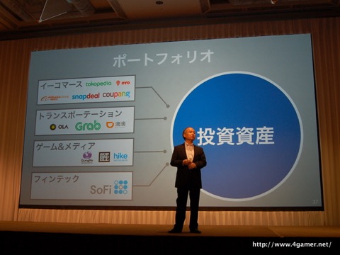 画像ギャラリー No.029のサムネイル画像 / ソフトバンクグループの2016年3月期決算説明会をレポート。孫 正義氏が9年振りに通期黒字反転した米SprintのV字回復を宣言