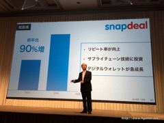 画像ギャラリー No.037のサムネイル画像 / ソフトバンクグループの2016年3月期決算説明会をレポート。孫 正義氏が9年振りに通期黒字反転した米SprintのV字回復を宣言