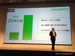 画像ギャラリー No.039のサムネイル画像 / ソフトバンクグループの2016年3月期決算説明会をレポート。孫 正義氏が9年振りに通期黒字反転した米SprintのV字回復を宣言