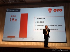 画像ギャラリー No.040のサムネイル画像 / ソフトバンクグループの2016年3月期決算説明会をレポート。孫 正義氏が9年振りに通期黒字反転した米SprintのV字回復を宣言