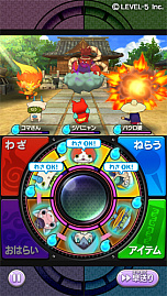 画像ギャラリー No.006のサムネイル画像 / レベルファイブ,「妖怪ウォッチ」のスマホ版「妖怪ウォッチforスマートフォン」を2016年秋に発売