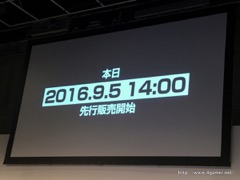 画像ギャラリー No.035のサムネイル画像 / 月額500円でLINEの速度制限から開放される!? 先着2万契約限定の先行販売開始もアナウンスされた,LINEモバイル記者発表会をレポート