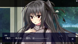 画像ギャラリー No.003のサムネイル画像 / ビジュアルアーツの「アニゲマ」で無料のライトビジュアルノベル2作品が配信開始