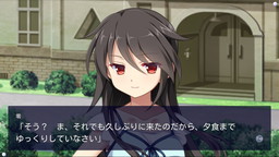 画像ギャラリー No.008のサムネイル画像 / ビジュアルアーツの「アニゲマ」で無料のライトビジュアルノベル2作品が配信開始