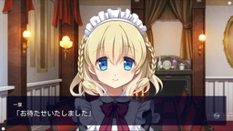 画像ギャラリー No.009のサムネイル画像 / ビジュアルアーツの「アニゲマ」で無料のライトビジュアルノベル2作品が配信開始