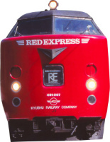 画像ギャラリー No.013のサムネイル画像 / 鉄道ファン監修の電車系ARアプリ「俺鉄 by the MALT’S」が配信開始。晩酌ついでにトワイライトエクスプレスなどの人気車両を走らせよう