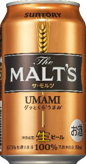 画像ギャラリー No.026のサムネイル画像 / 鉄道ファン監修の電車系ARアプリ「俺鉄 by the MALT’S」が配信開始。晩酌ついでにトワイライトエクスプレスなどの人気車両を走らせよう