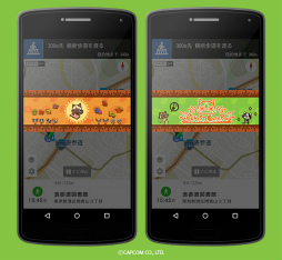 画像ギャラリー No.002のサムネイル画像 / ナビアプリ「NAVITIME」,モンハンの“アイルー”の着せ替えが登場