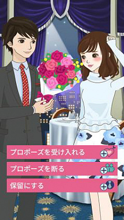 画像ギャラリー No.003のサムネイル画像 / モーション型読み物アプリ「ワタシドラマ」がAndroid向けに配信開始