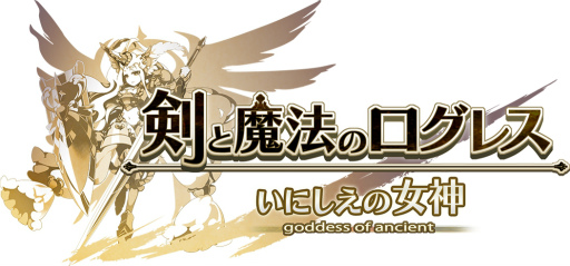 画像ギャラリー No.007のサムネイル画像 / 春田康一氏率いるLogicLinksがMVNO事業に参入。データ通信量のカウントを90%カットする,ゲームプレイヤー向け通信サービス「LinksMate」を提供