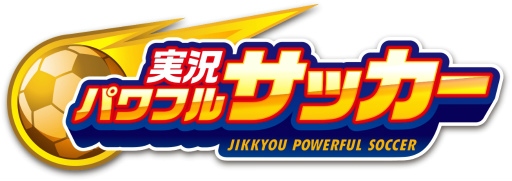 画像ギャラリー No.009のサムネイル画像 / 春田康一氏率いるLogicLinksがMVNO事業に参入。データ通信量のカウントを90%カットする,ゲームプレイヤー向け通信サービス「LinksMate」を提供