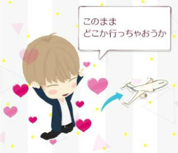 画像ギャラリー No.006のサムネイル画像 / 「ポケカレAR」に新キャラ“東雲歩”や親密度アップ機能が追加