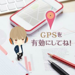 画像ギャラリー No.008のサムネイル画像 / 「ポケカレAR」に新キャラ“東雲歩”や親密度アップ機能が追加