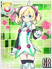 画像ギャラリー No.002のサムネイル画像 / 「ハッカドール」で「出動!美女ポリス」とのコラボが実施