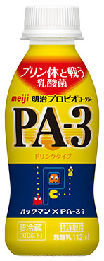 画像ギャラリー No.002のサムネイル画像 / 「明治プロビオヨーグルトPA-3」とゲーム「パックマン」がタイアップ。スマホやPCブラウザで楽しめる特別ゲームを5月22日に公開