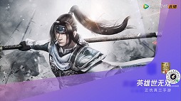 ֿԢ̵Сץ꡼κǿTencent GamesȯɽֿԢ̵ ơפλϿդԾ˼»