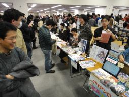 画像ギャラリー No.006のサムネイル画像 / ボードゲームユーザー向け「ゲームマーケット2013大阪」が3月10日に開催